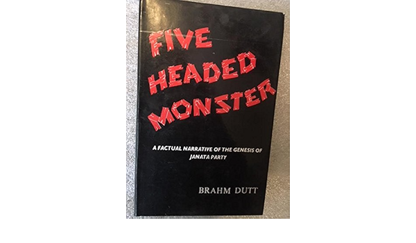 Photo of चरण सिंह के करीबी ब्रम्हदत्त की पुस्तक “फाइव हेडेड मांस्टर” में है इमरजेंसी का सच