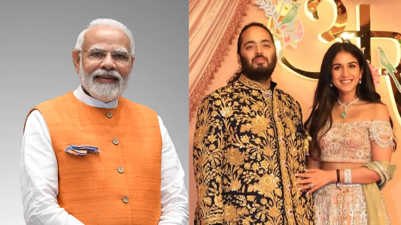 Photo of अनंत-राधिका की आशीर्वाद सेरेमनी आज, पीएम मोदी रस्म में हो सकते हैं शामिल!
