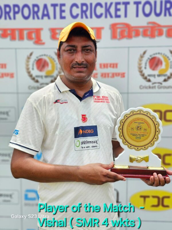 Photo of विशाल ने झटके 4 विकेट, एसएमआर की 2 रन से रोमांचक जीत