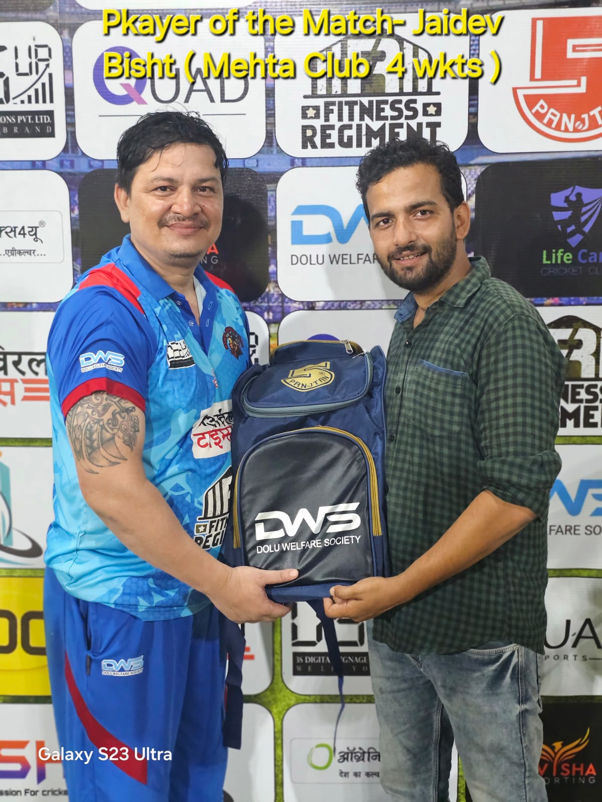 Photo of मेहता क्लब ने एसएसआईपीएल क्लब को 6 विकेट से हराया