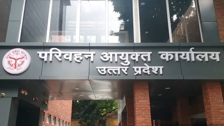 Photo of UP : वाहन पोर्टल की सुविधा से मोबाइल नंबर अपडेट करा सकेंगे वाहन स्वामी