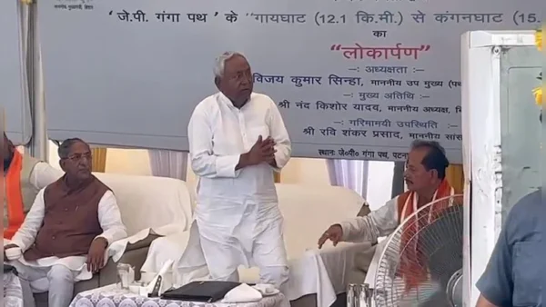 Photo of Video: नीतीश कुमार ने किससे कहा-कहिए तो हम आपका पैर छू लें