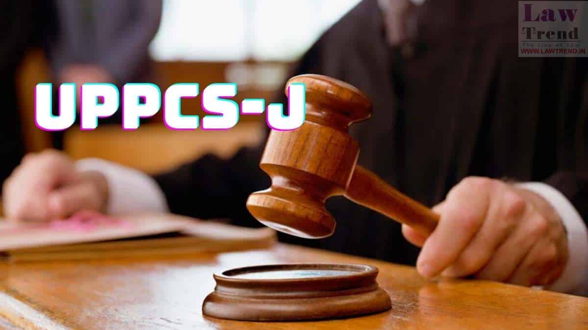 Photo of UP PCS J की भर्ती में भी धांधली, रिजल्ट आने के बाद UPPSC ने मानी गलती