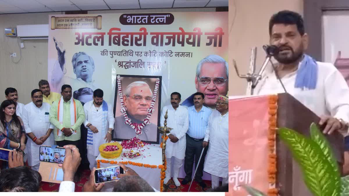 Photo of पूर्व सांसद बृजभूषण शरण ने दिया विवादित बयान, अयोध्या को लेकर कही ये बात