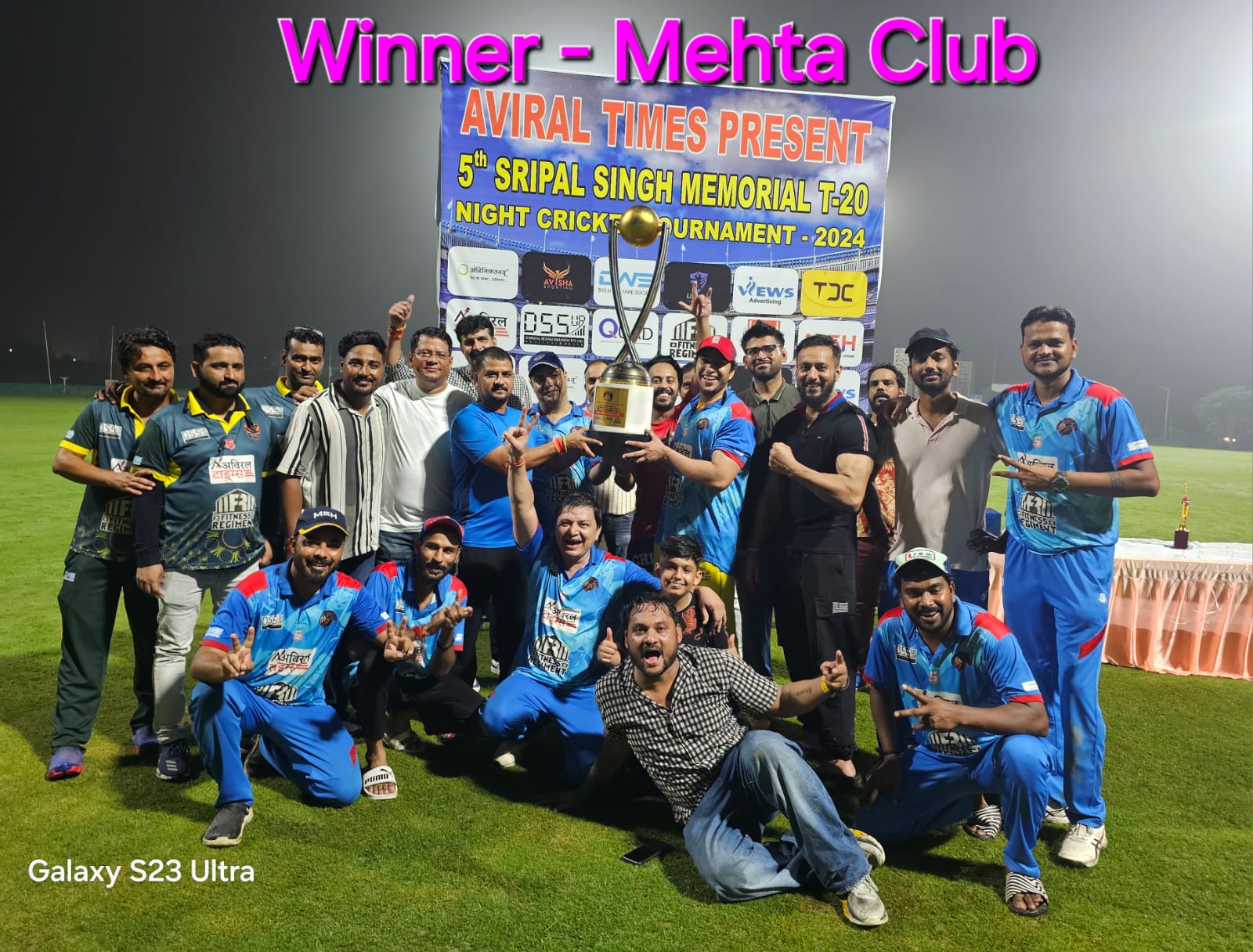 Photo of विनीत का कमाल, मेहता क्लब ने जीता खिताब