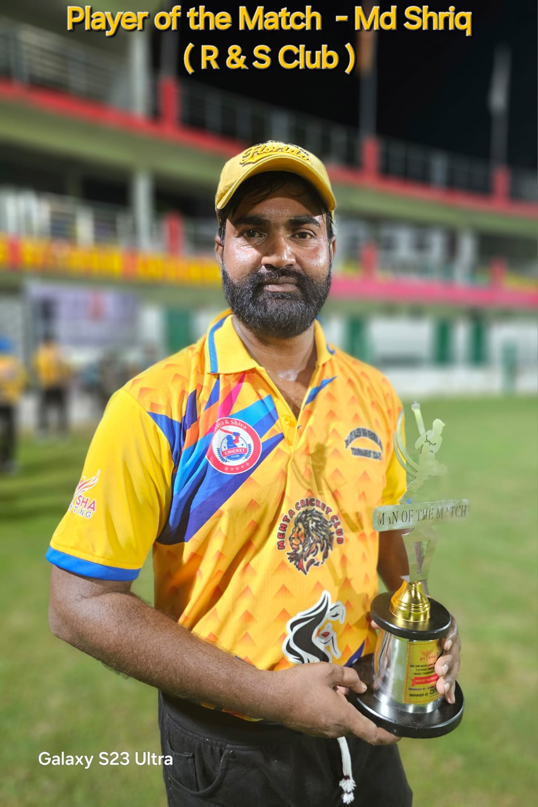 Photo of रिया एंड शिवा क्लब ने सुपर ओवर में हासिल की जीत