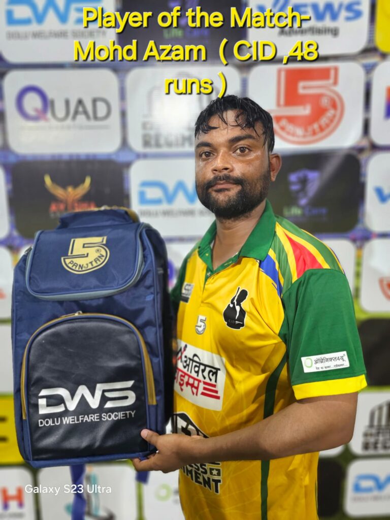 Photo of सीआईडी क्लब ने एनडीबीजी को 6 विकेट से दी शिकस्त