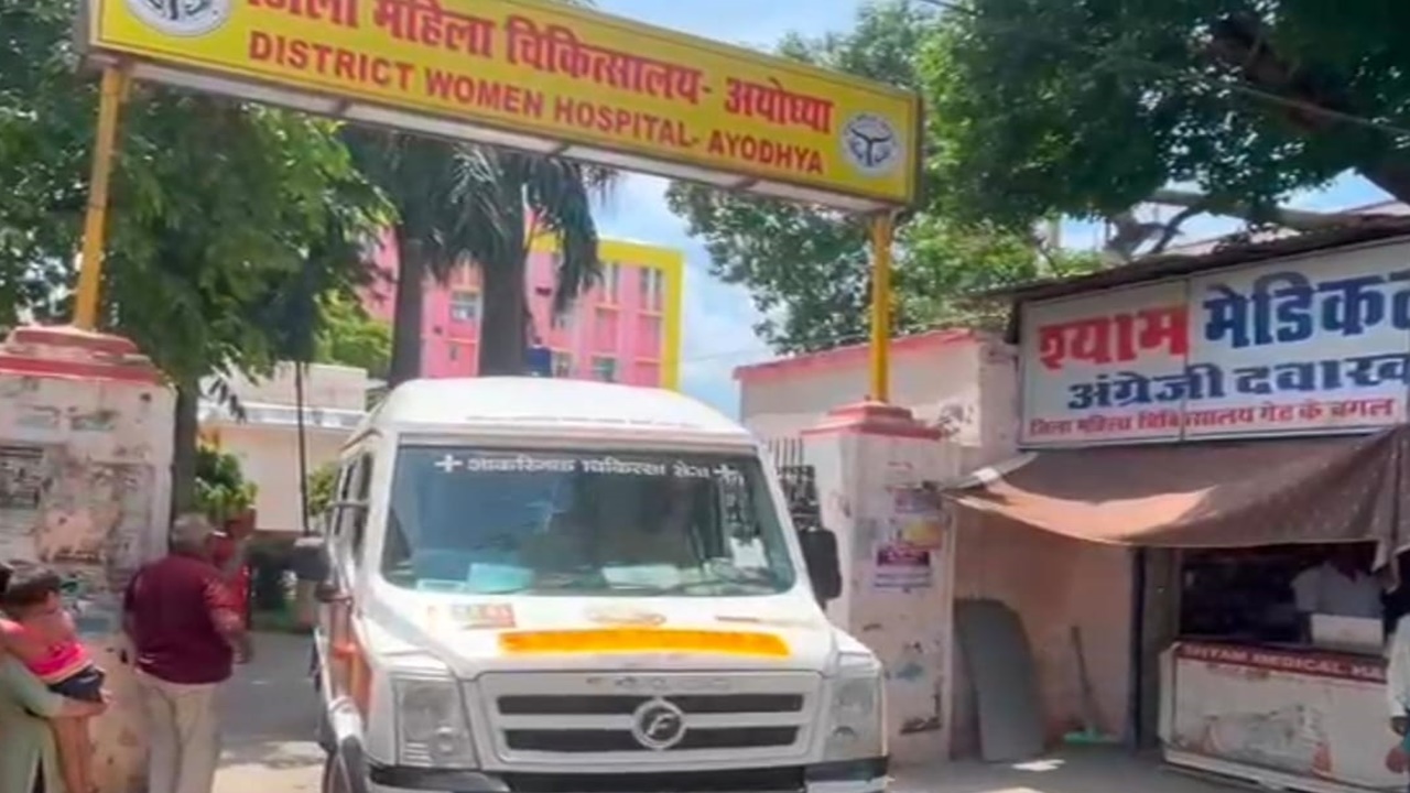 Photo of अयोध्या रेप केस की पीड़िता लखनऊ के KGMU रेफर…