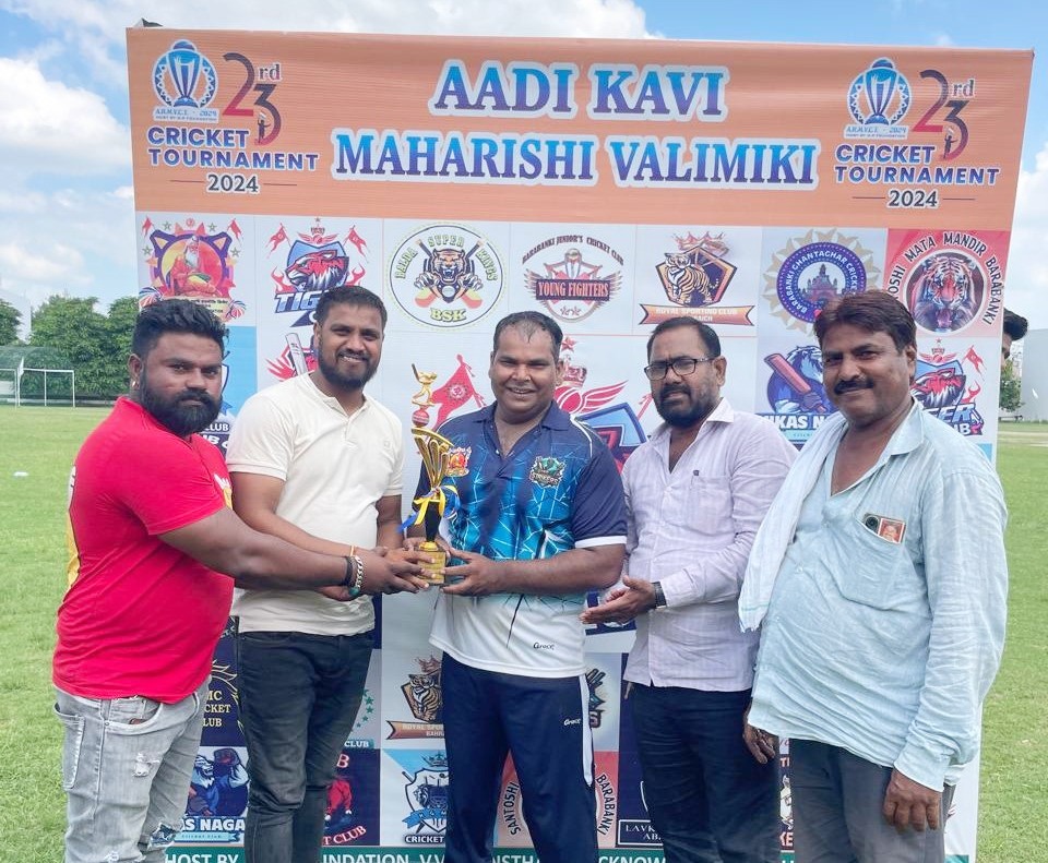 Photo of नेशनल क्रिकेट क्लब व लवकुश नगर स्ट्राइकर्स ने जीते मुकाबले