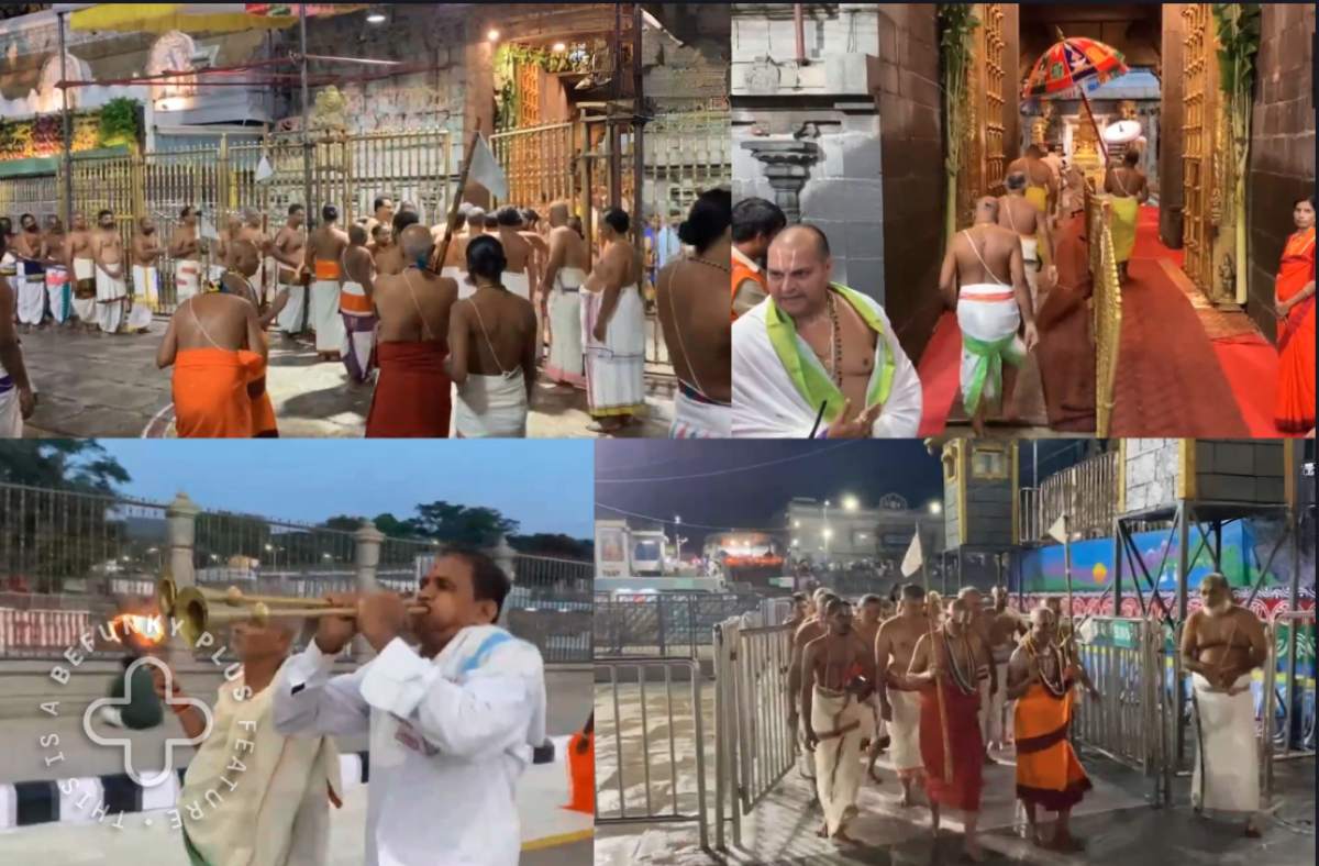 Photo of तिरुपति लड्डू विवाद: मंदिर का हुआ शुद्धिकरण, 11 खास लोग रहे मौजूद