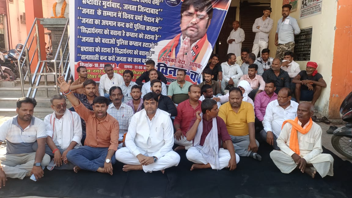 Photo of इस तरह हीरो बनकर उभरी एक विधायक की छवि