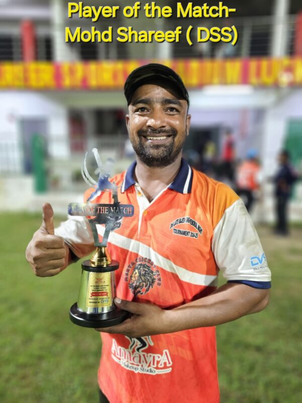 Photo of सनी, यूसुफ व शरीफ ने डीएसएस को दिलाई जीत