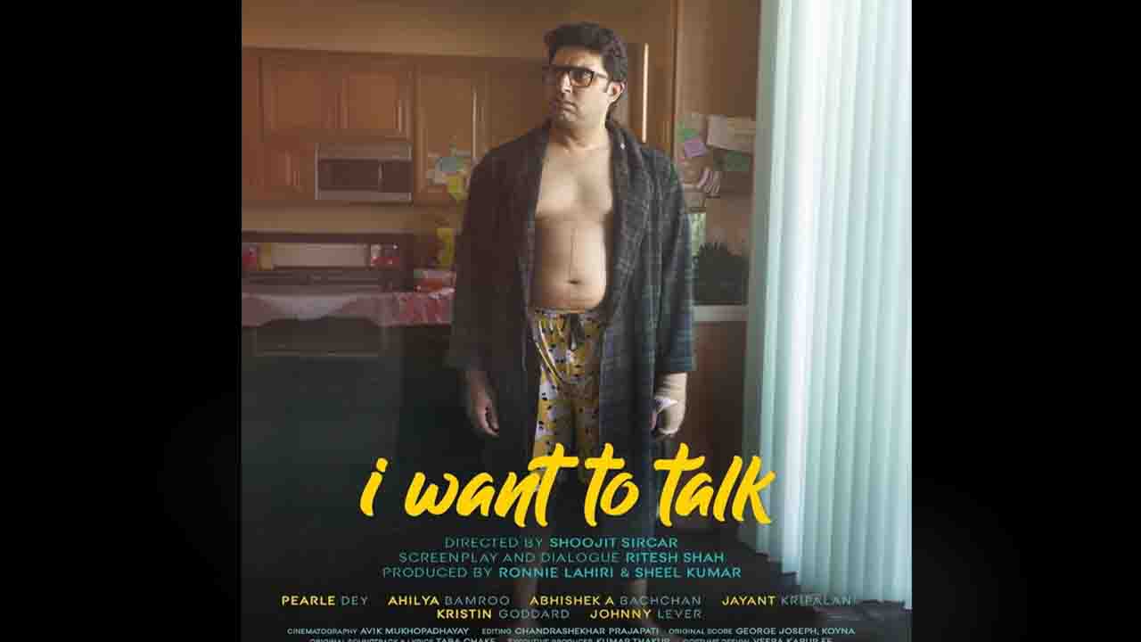 Photo of ‘आई वॉन्ट टू टॉक’ का फर्स्ट लुक जारी, अभिषेक बच्चन के लुक ने फैंस को किया हैरान