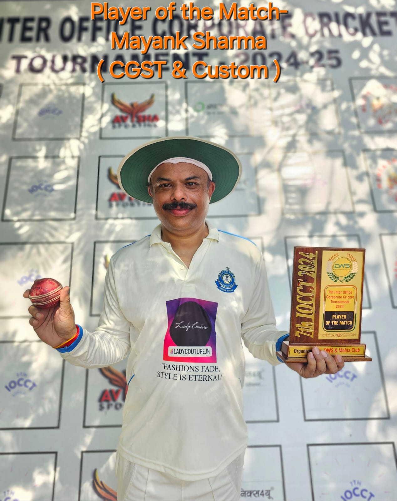 Photo of सीजीएसटी एंड कस्टम की जीत में मयंक शर्मा ने झटके 6 विकेट सातवीं इंटर ऑफिस कारपोरेट क्रिकेट टूर्नामेंट