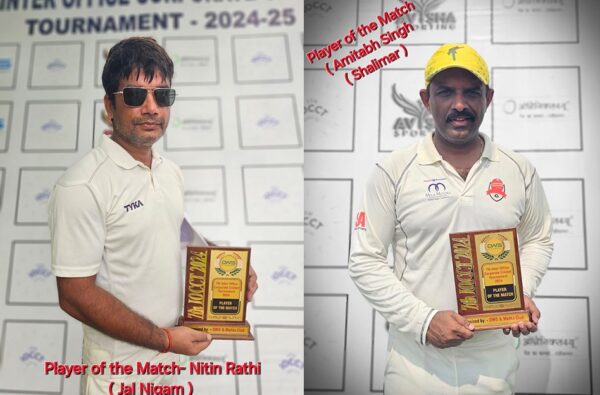 Photo of जल निगम व शालीमार ने दर्ज की जीत