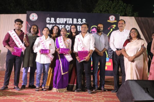 Photo of ‘स्वागत एवं विदाई कार्यक्रम ‘सायुज्य में छात्र-छात्राओं ने मचाया धमाल’