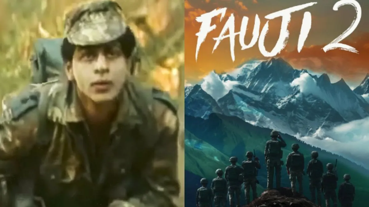 Photo of शाहरुख खान के आइकॉनिक शो ‘फौजी’ का सीक्वल अनाउंस, जानें कौन है स्टार कास्ट