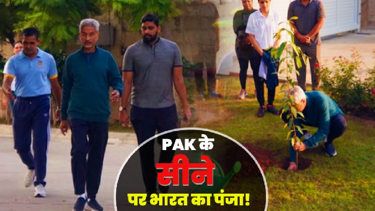 Photo of पाकिस्तान में मॉर्निग वॉक पर निकले भारत के विदेश मंत्री एस जयशंकर