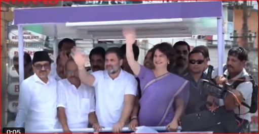 Photo of वायनाड में प्रियंका गांधी नामांकन से पहले रोड शो में उमड़ा जनसैलाब