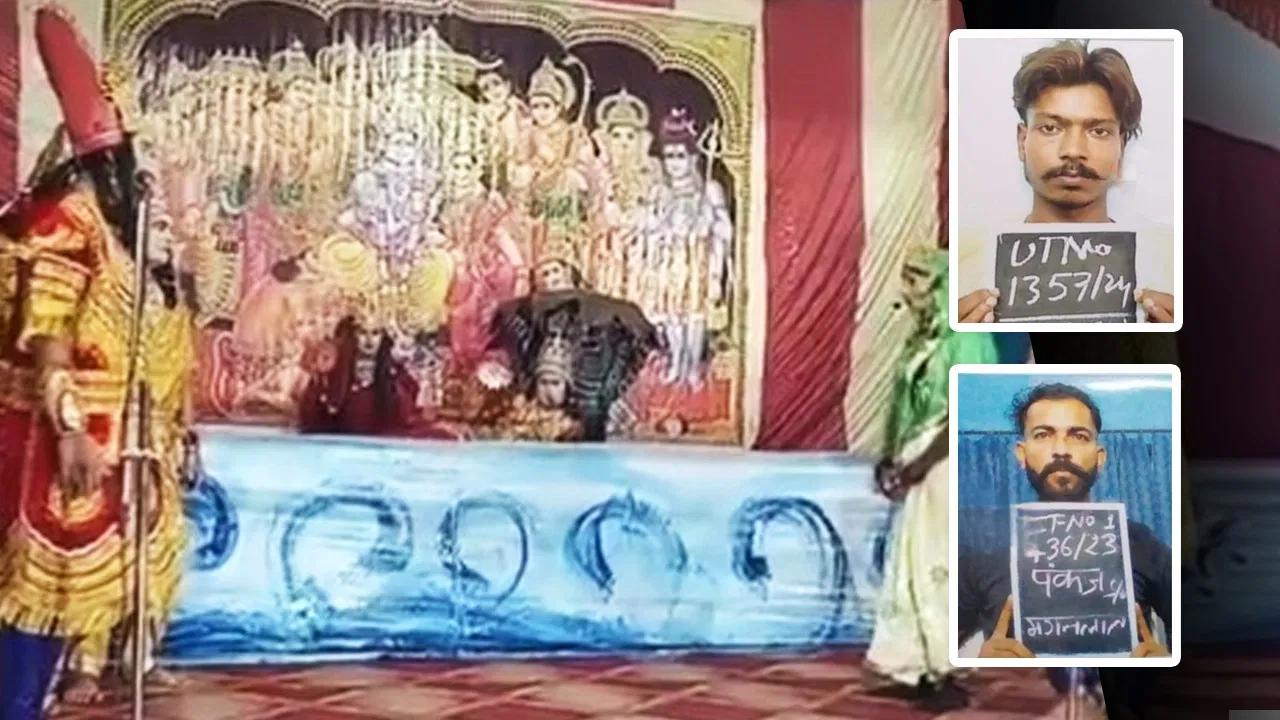 Photo of हरिद्वार की जेल में हो रहा था रामलीला, मौका देख दो कैदी हुए फरार