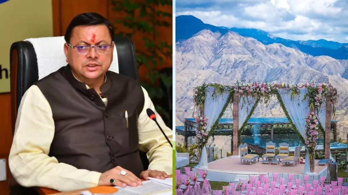 Photo of धामी सरकार ने उठाया बड़ा कदम, ये वेडिंग डेस्टिनेशन बनेगा पौराणिक विवाह स्थल