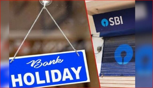 Photo of निपट ले जरूरी काम क्योंकि नवंबर 2024 में बैंकों की छुट्टियां…