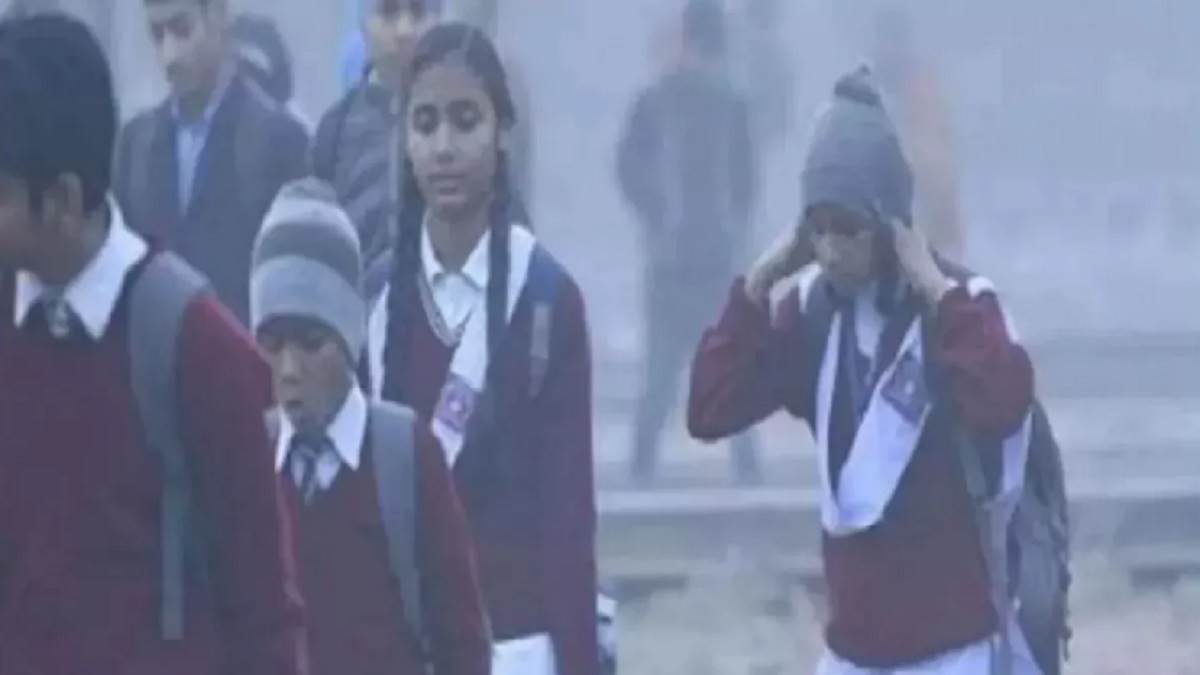 Photo of Winter Vacation: जानें यूपी से लेकर दिल्ली तक किस राज्य में कब तक रहेगी स्कूलों की छुट्टी