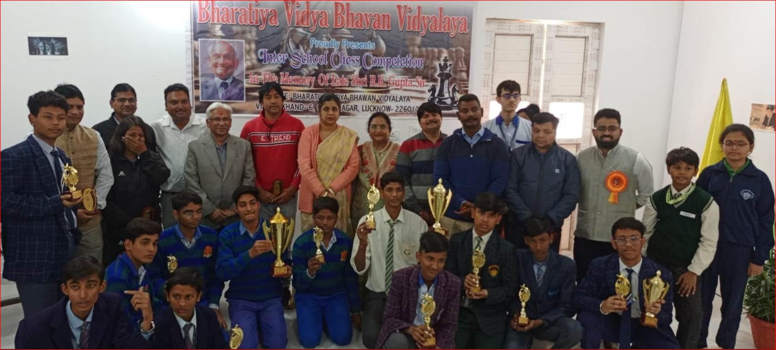 Photo of आर. के. गुप्ता मेमोरियल इंटर स्कूल चेस टीम चैंपियनशिप : देखें क्या रहा रिजल्ट