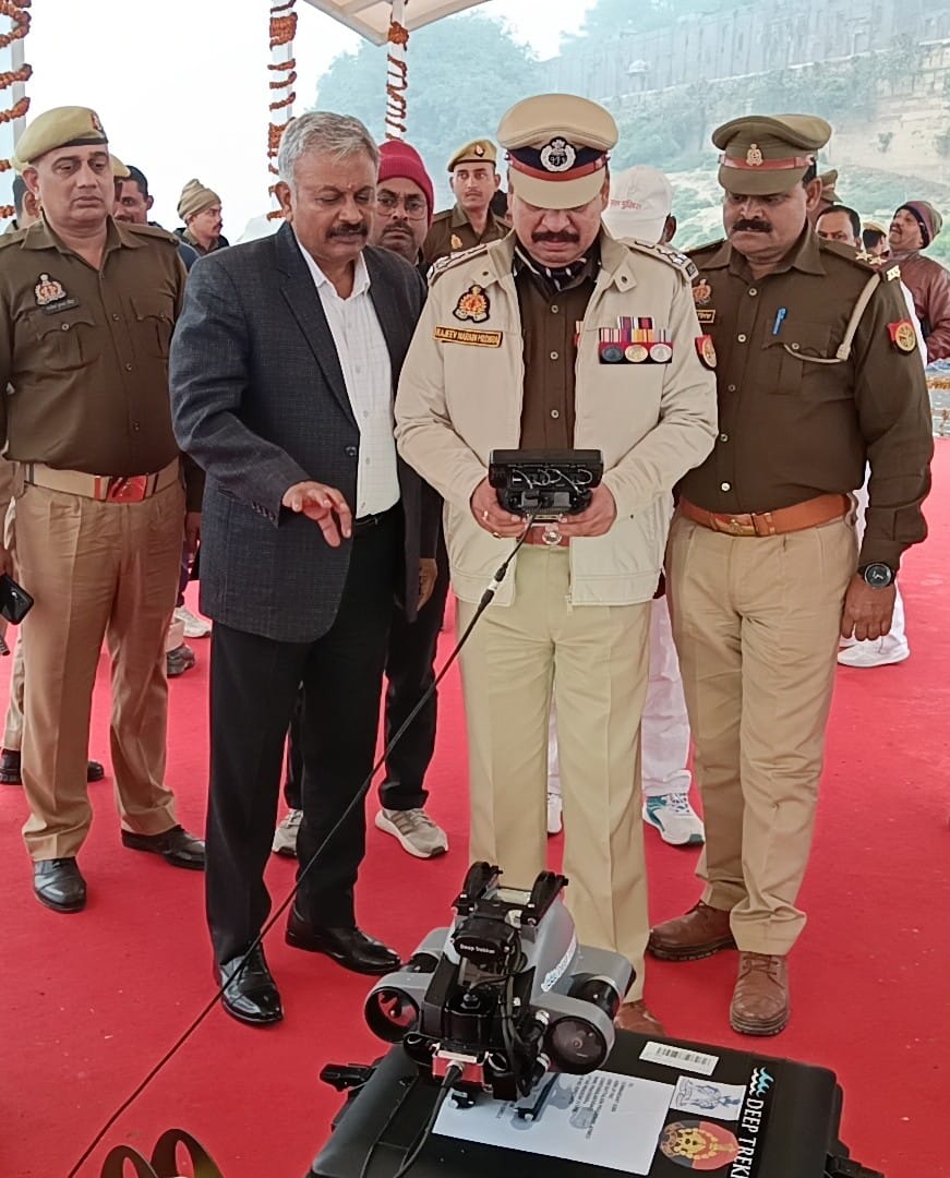 Photo of महाकुम्भ में पहली बार श्रद्धालुओं की सुरक्षा के लिए अंडर वॉटर ड्रोन होगा तैनात