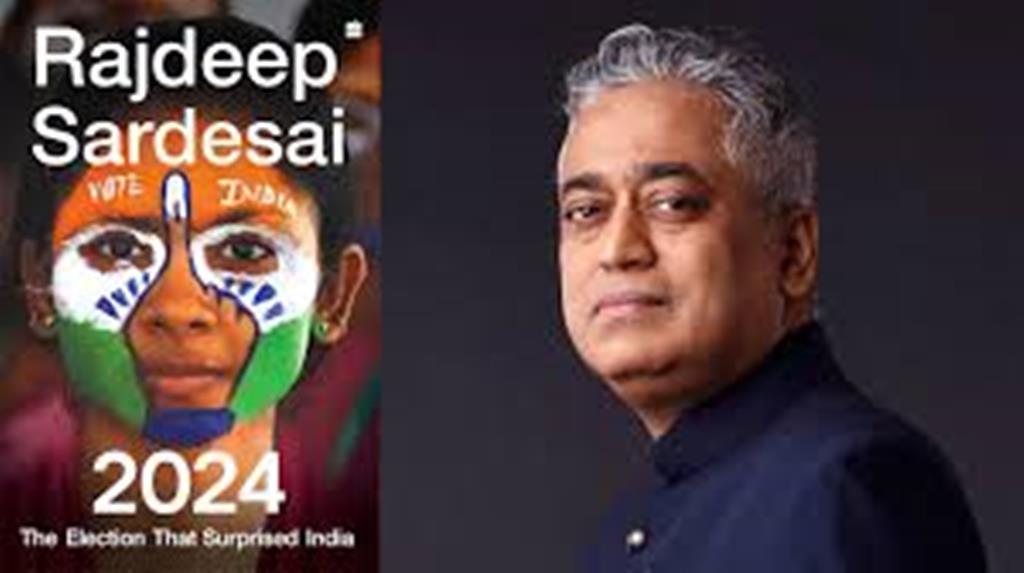 Photo of नरेंद्र मोदी के अल-बिरूनी हैं राजदीप सरदेसाई !