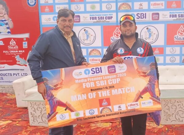 Photo of SBI कप मीडिया प्रीमियर लीग : इलेक्ट्रानिक मीडिया की जीत में चमके मयूर शुक्ला