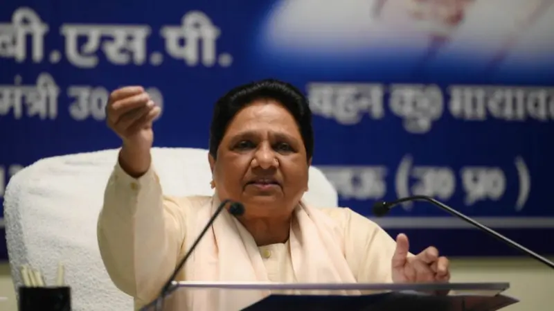 Photo of जीडीपी ग्रोथ में गिरावट के अनुमानों पर मायावती ने क्या कहा?