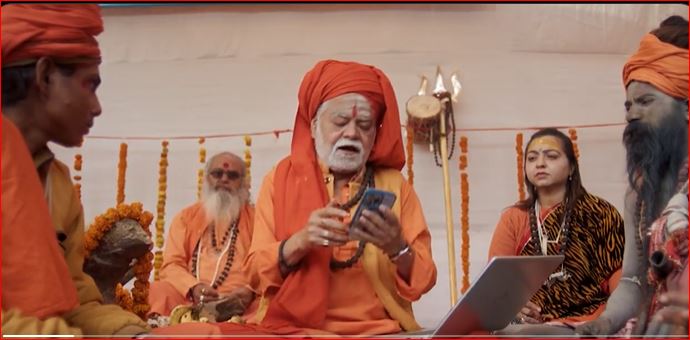 Photo of महाकुम्भ : साइबर ठगों से सचेत करने के लिए UP पुलिस ने जारी किया Video