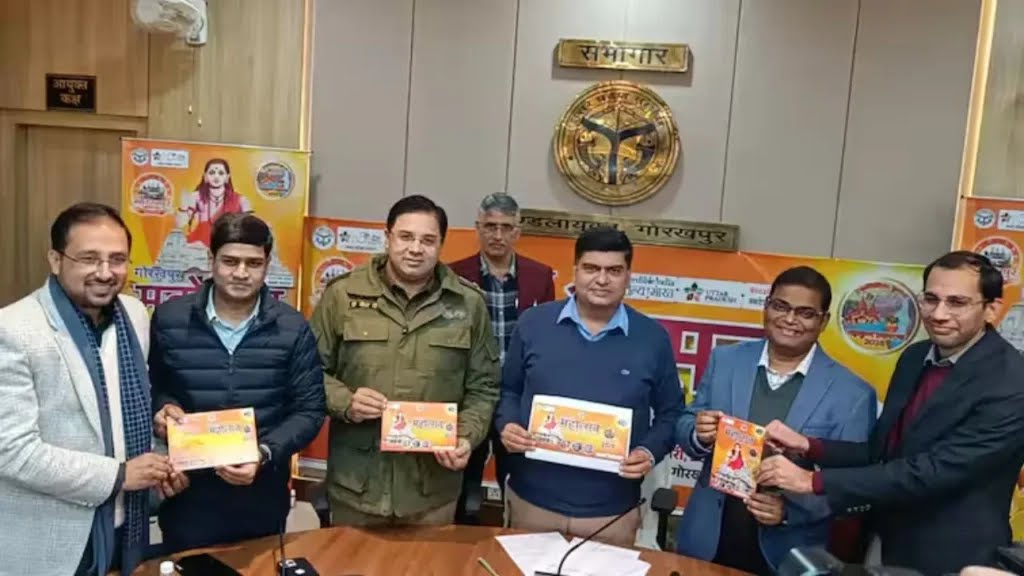 Photo of इतिहास और विकास के संगम पर गोरखपुर महोत्सव का शुक्रवार से आगाज