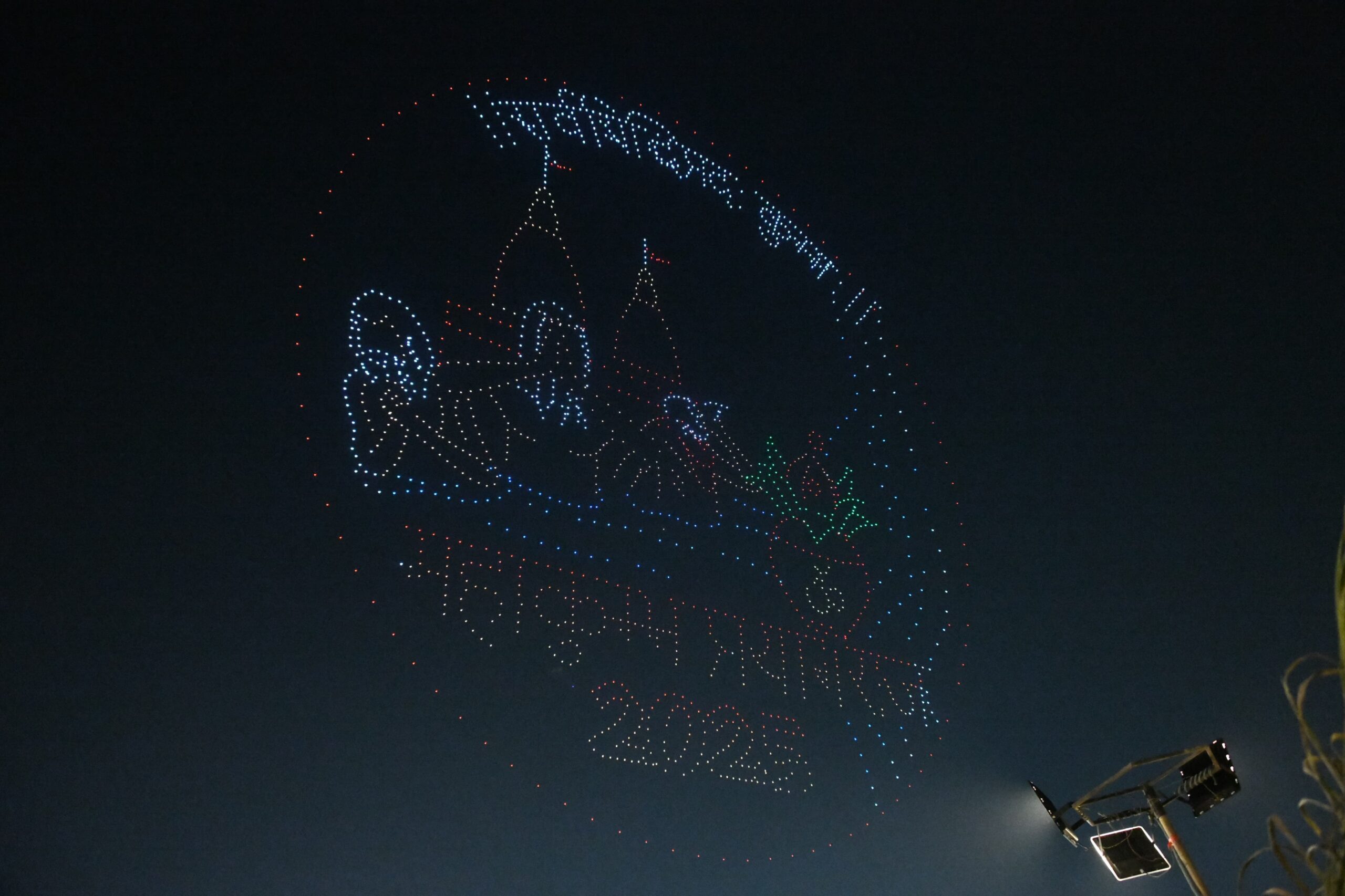 Photo of भव्य महाकुम्भ का दिव्य ड्रोन शो, श्रद्धालुओं का मोह लिया मन