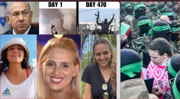 Photo of ये युद्धविराम नहीं… नेतन्याहू की हार है !