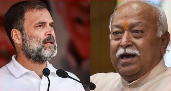 Photo of मोहन भागवत पर इसलिए भड़के राहुल गांधी