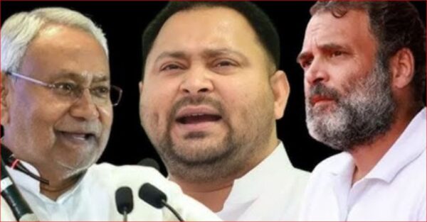 Photo of नीतीश को रोकने के लिए तेजस्वी ने कांग्रेस को क्या दिया बड़ा संदेश