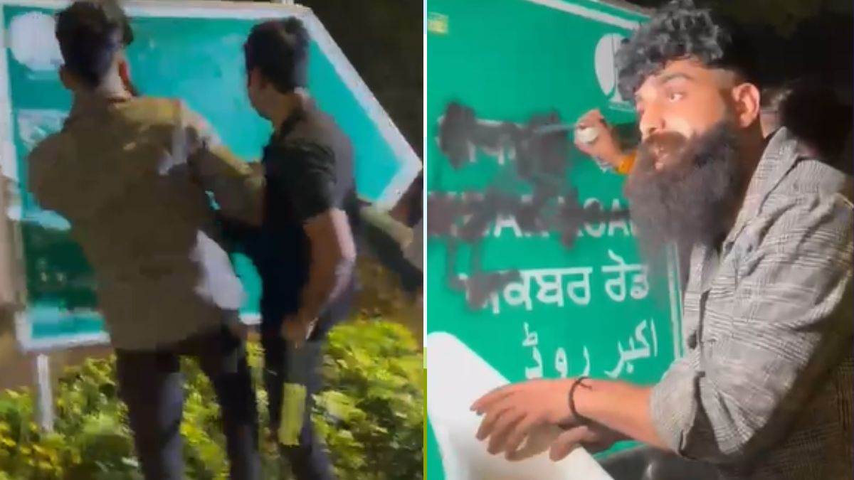 Photo of छावा फिल्म के बाद दिल्ली में बवाल, अकबर-बाबर रोड के बोर्ड पर कालिख पोती