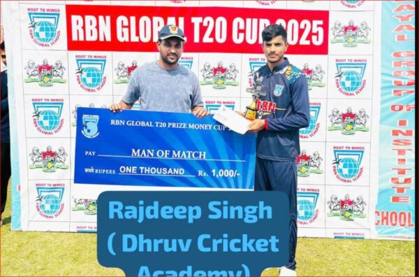 Photo of आरबीएन ग्लोबल टी20 कप: ध्रुव क्रिकेट अकादमी और अखिल इंफ्रा की शानदार जीत