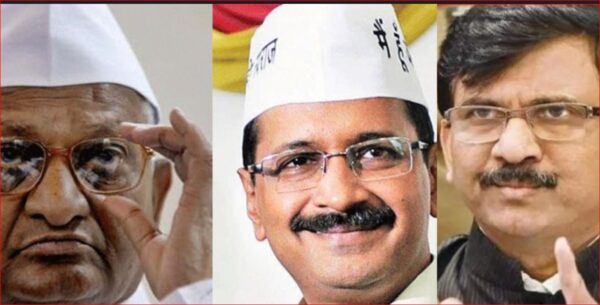 Photo of संजय राउत ने अन्ना हजारे पर क्यों खड़ा किया सवाल?