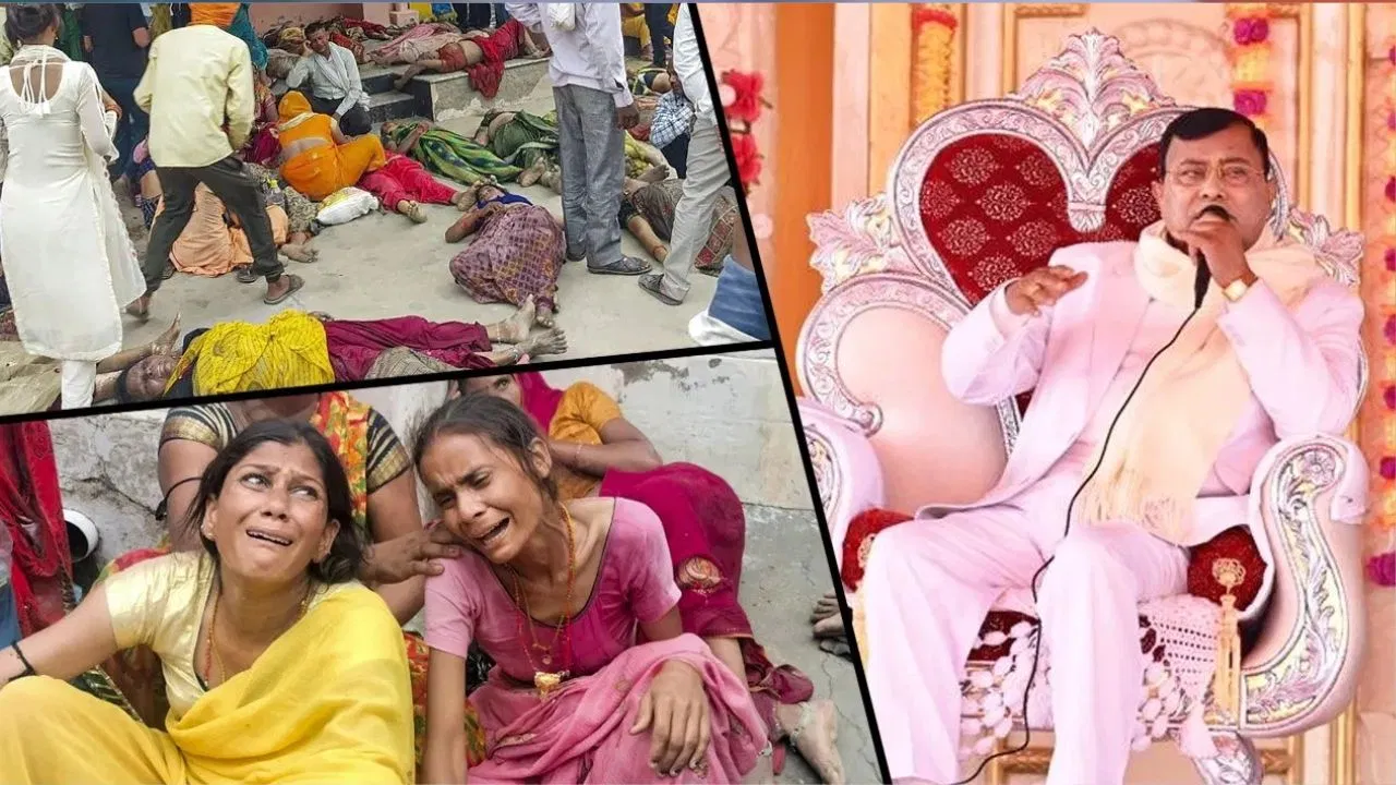 Photo of हाथरस कांड: न्यायिक जांच रिपोर्ट में भोले बाबा को क्लीन चिट, 121 लोगों की हुई थी मौत