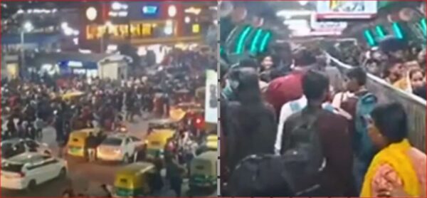 Photo of नई दिल्ली रेलवे स्टेशन पर भगदड़ जैसी स्थिति, 4 महिलाएं अस्पताल में भर्ती