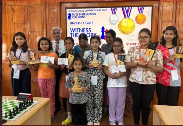 Photo of यूपी स्टेट चेस चैंपियनशिप 2025: अंडर-11 गर्ल्स कैटेगरी में दीपांजली श्रीवास्तव बनीं विजेता