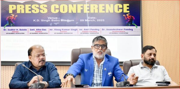 Photo of लखनऊ में होगी 47वीं राष्ट्रीय जूनियर बालिका हैंडबॉल चैंपियनशिप