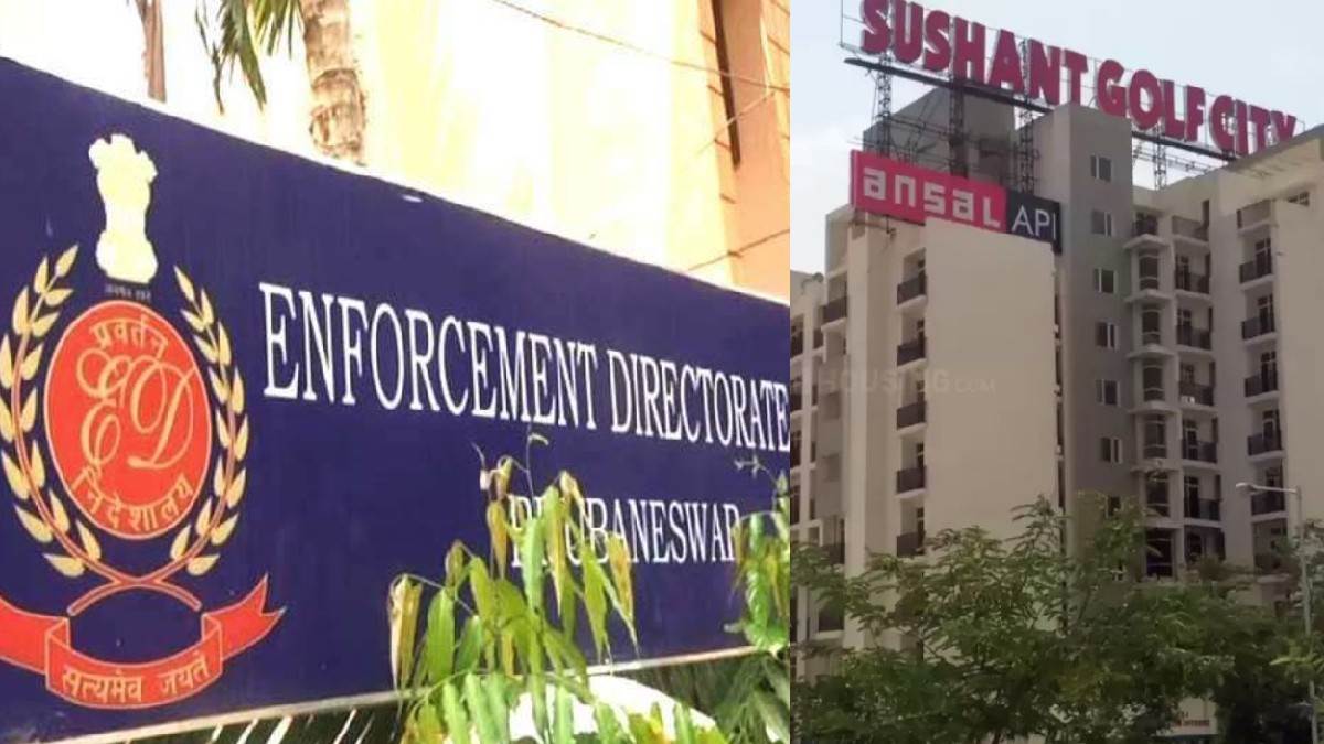 Photo of अंसल ग्रुप पर ED का तगड़ा एक्शन: लखनऊ ऑफिस में छापा
