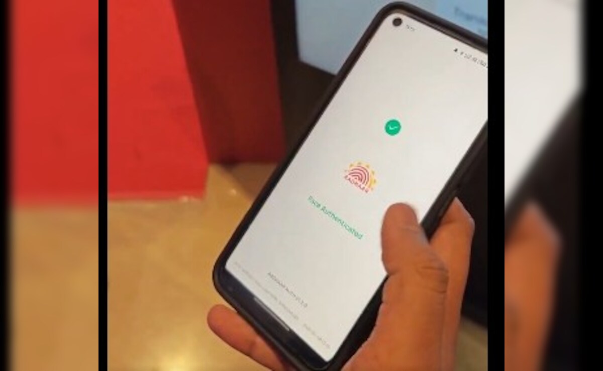 Photo of अब आधार कार्ड को लेकर घूमने की जरूरत नहीं, नया QR Code सिस्टम करेगा आपकी पहचान वेरीफाई