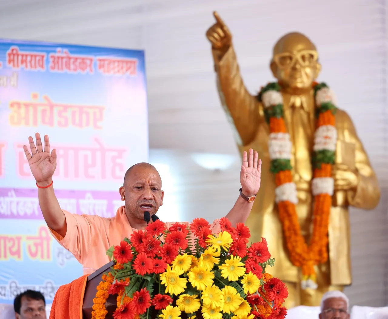Photo of सीएम योगी ने अंबेडकर जयंती पर लॉन्च की “बाबा साहब जीरो पॉवर्टी योजना”