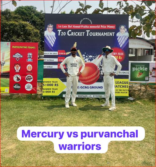 Photo of दीपक-सचिन की शानदार गेंदबाज़ी से पूर्वांचल वॉरियर्स की जीत