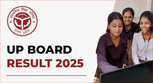 Photo of UP बोर्ड रिजल्ट 2025: मोबाइल पर कैसे पाएं मार्कशीट-जानिए स्टेप-बाय-स्टेप